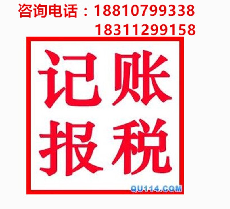 财务代理：企业成长道路上的无声守护者